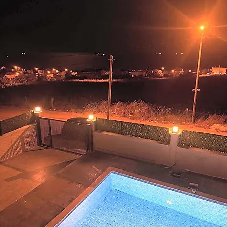 Cozy In Silivri Hotel 4*
